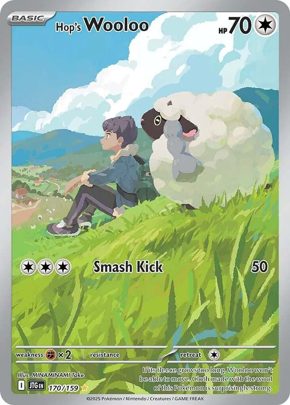 Hop's Wooloo  170/159 Illustration Rare (ingles) 1