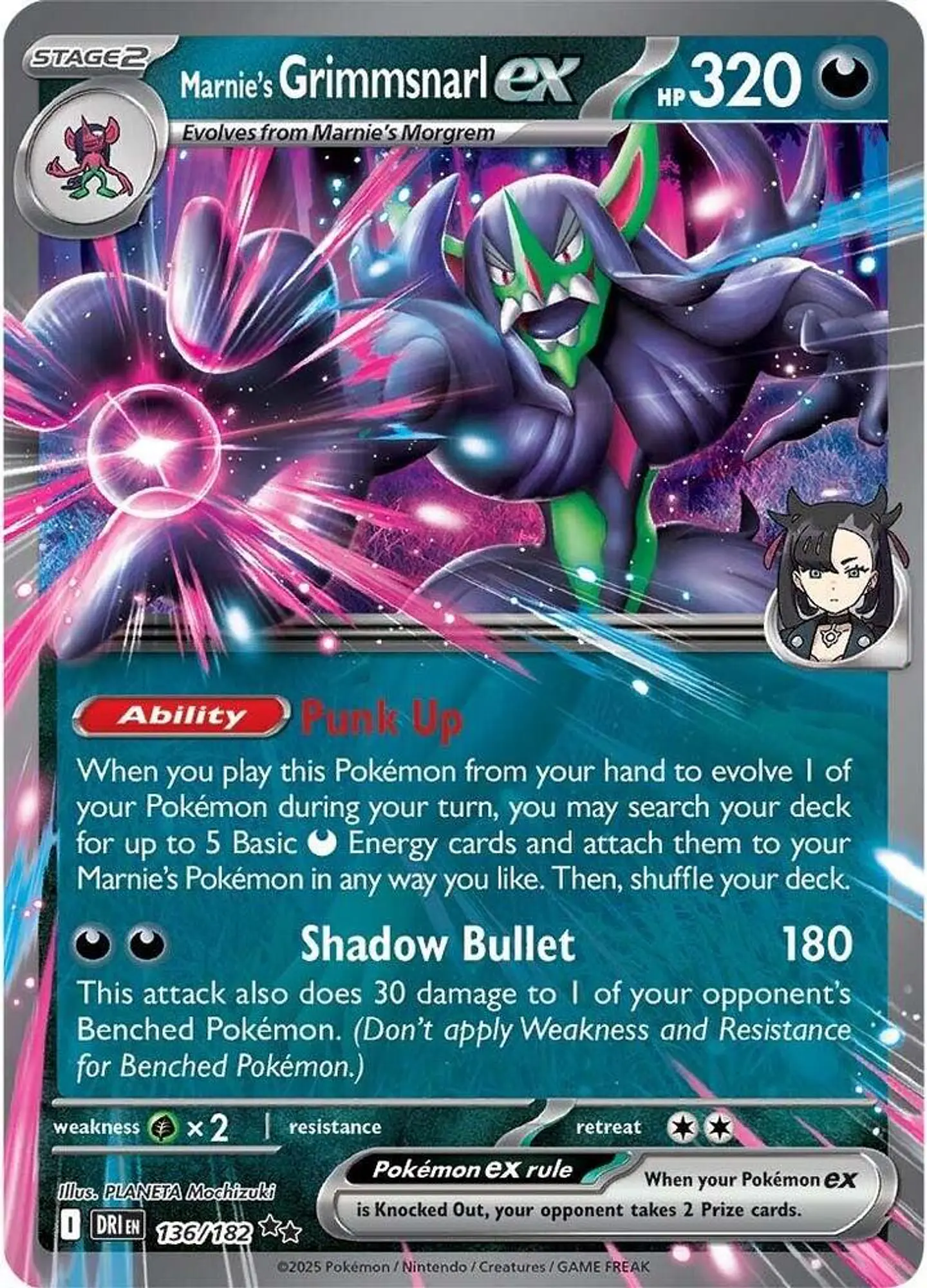 Marnie's Grimmsnarl ex Double Rare (ingles) 1