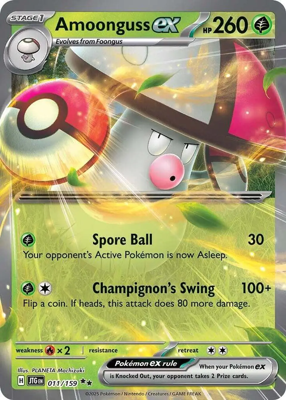 Amoonguss ex  011/159  Double Rare (ingles) 1