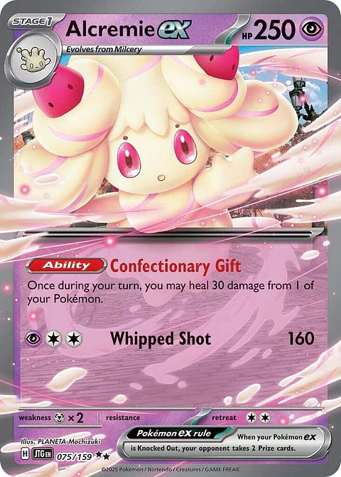 Alcremie ex  075/159  Double Rare (ingles)