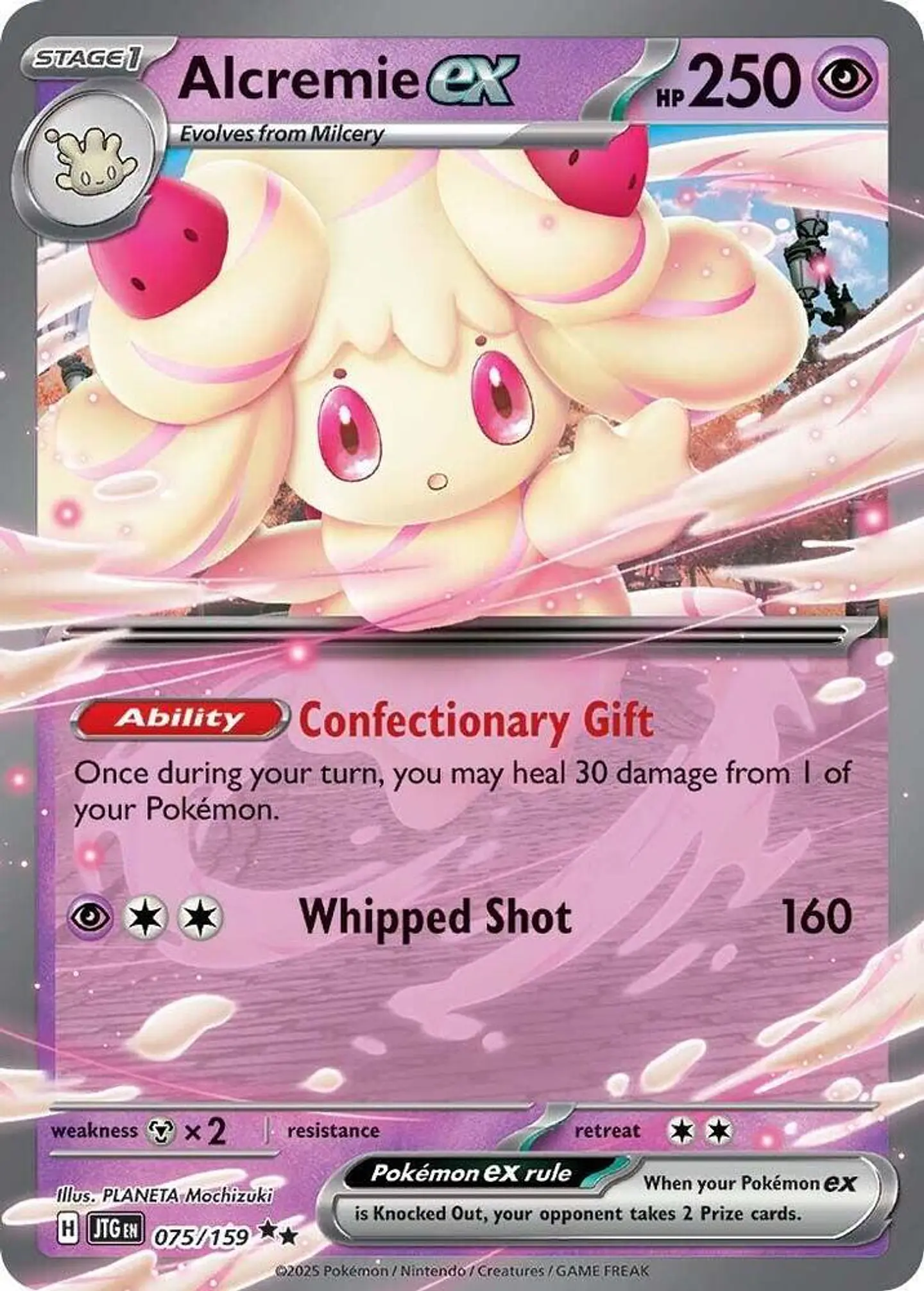 Alcremie ex  075/159  Double Rare (ingles) 1