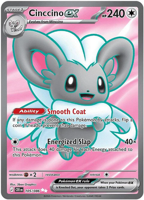 Cinccino ex  105/086 Ultra Rare (español)