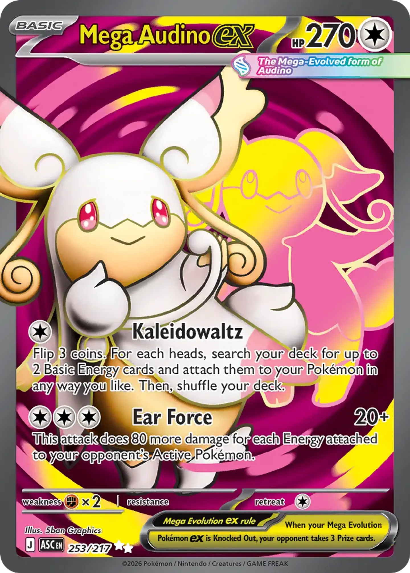 Mega Audino ex  253/217  Ultra Rare (español) 1