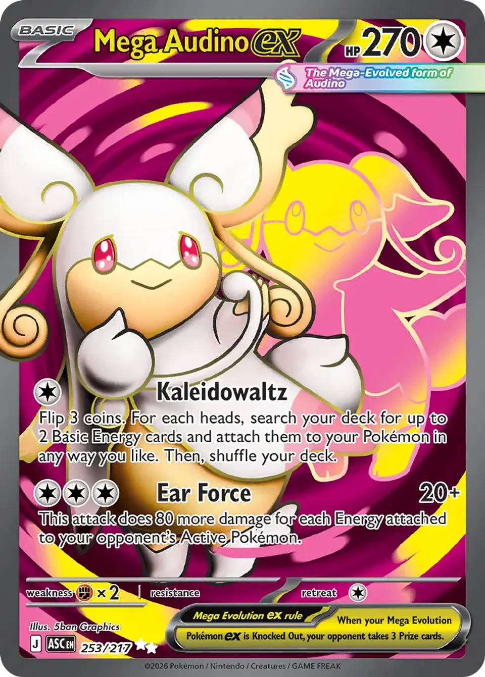 Mega Audino ex  253/217  Ultra Rare (español) 1