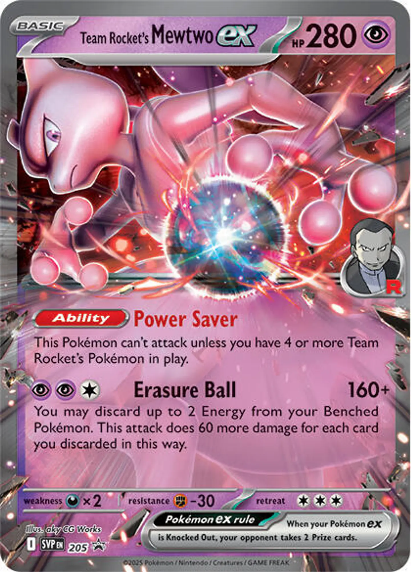 Team Rocket's Mewtwo ex 205 promo (ingles) 1