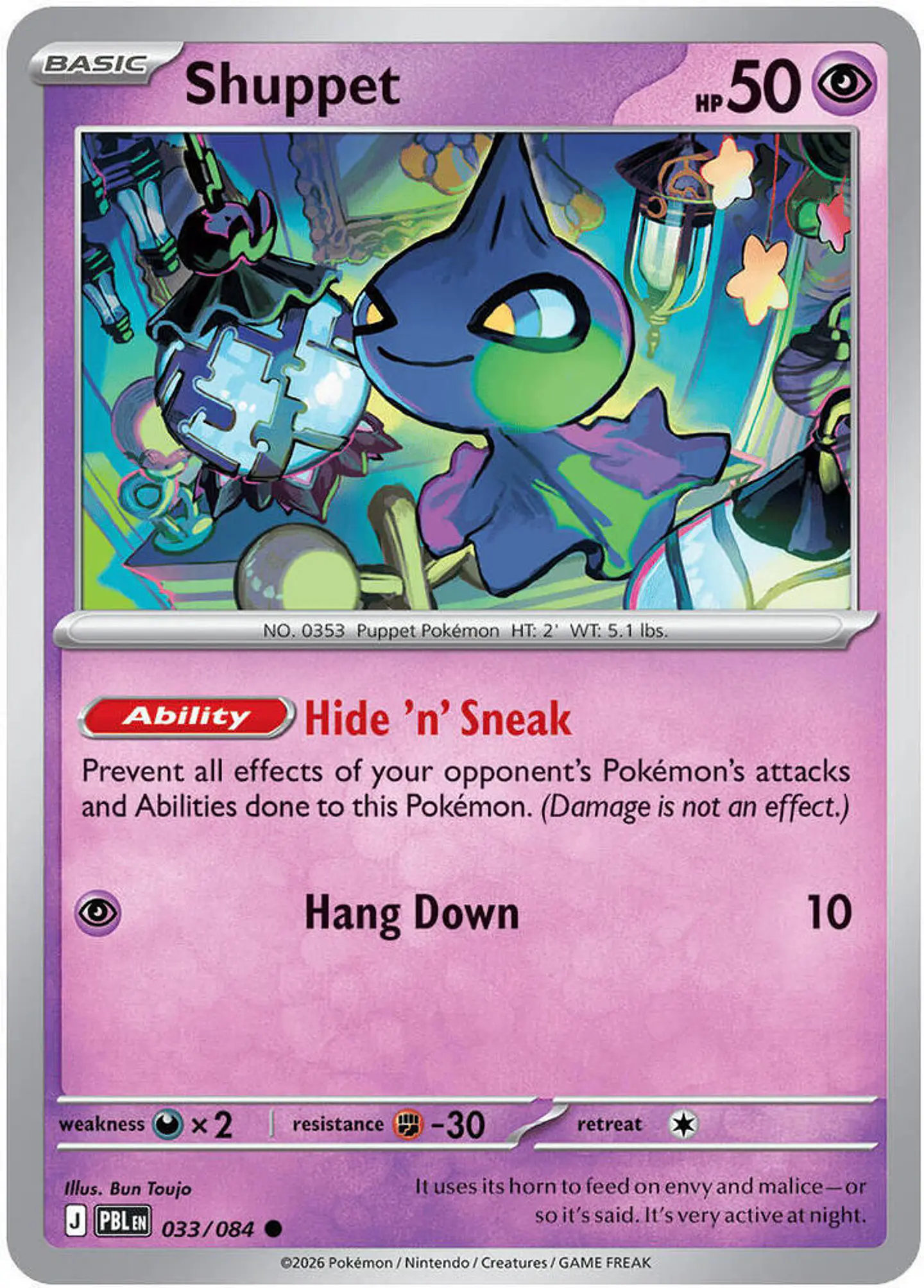 Shuppet - 033/084 - Common 1