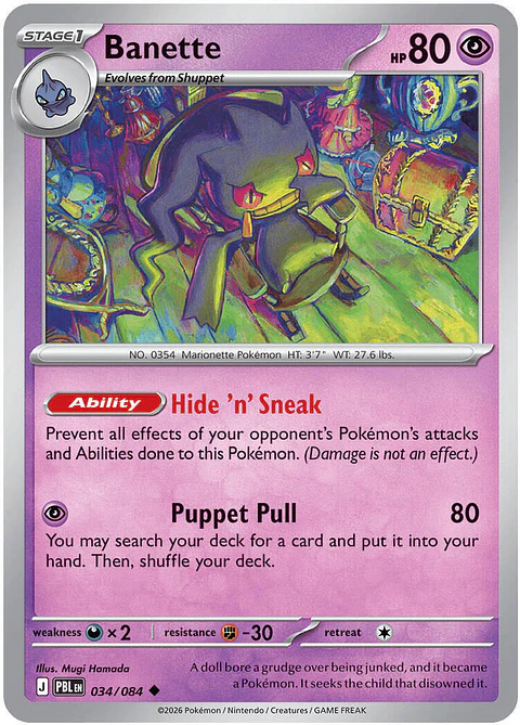 Banette - 034/084 - 