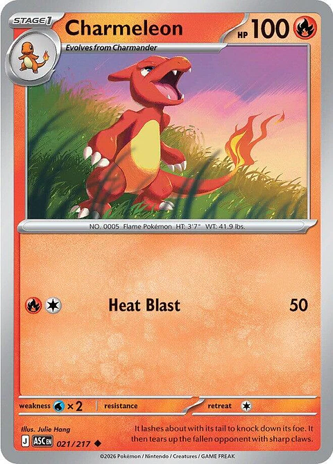 Charmeleon - 021/217 - Uncommon