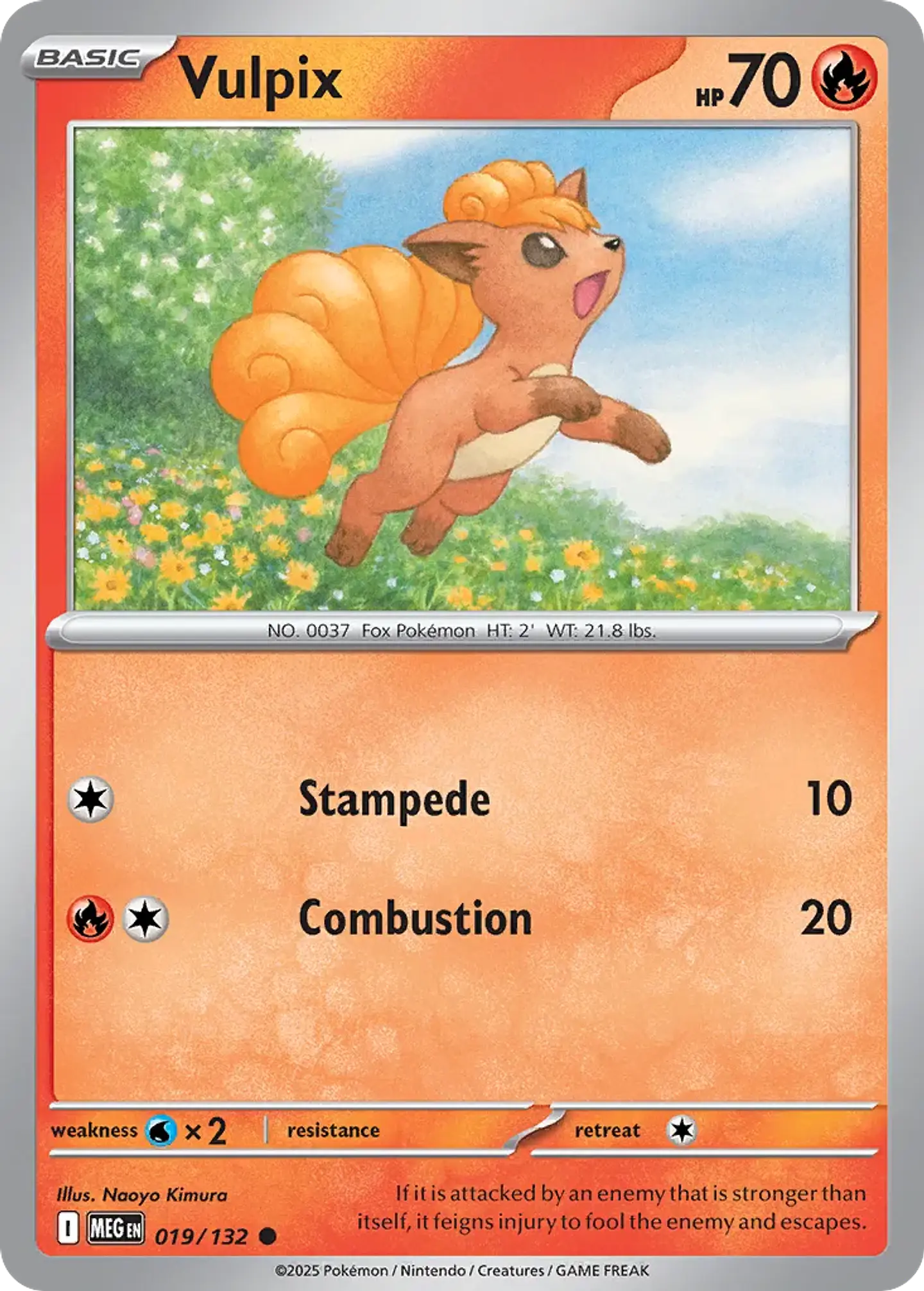 Vulpix - 019/132 - Common 1