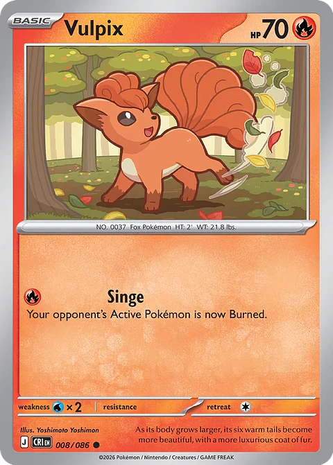 Vulpix - 008/086 - Common