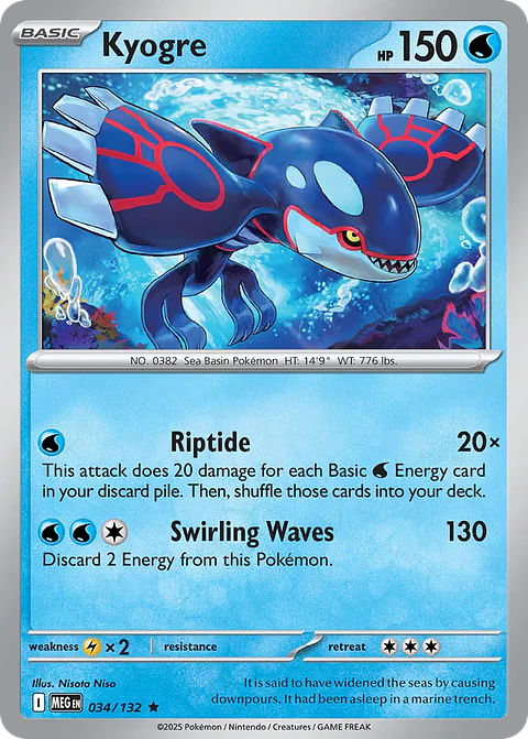 Kyogre - 034/132 - Rare