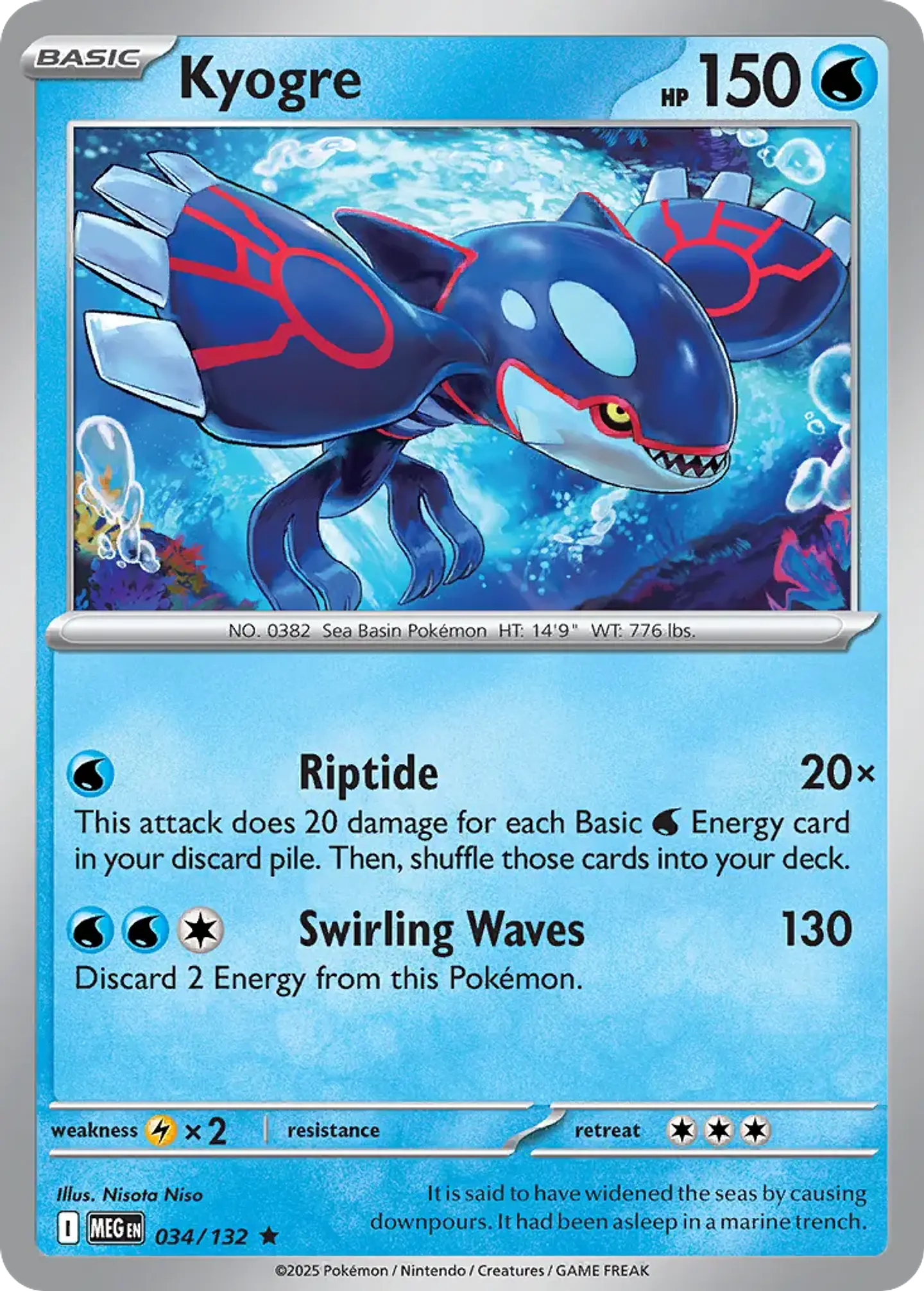 Kyogre - 034/132 - Rare 1