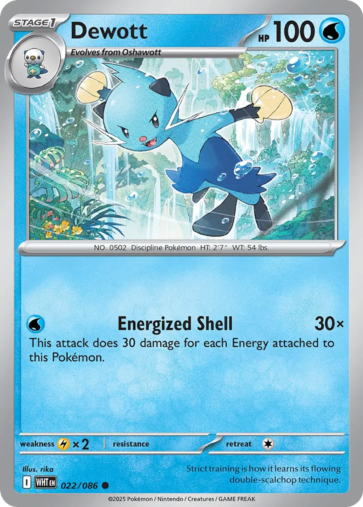 Dewott - 022/086 - Common 1