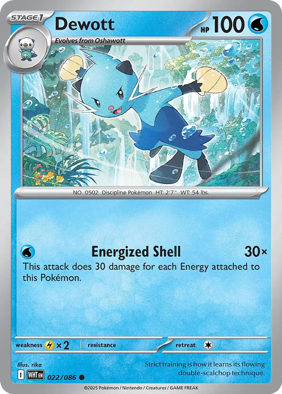 Dewott - 022/086 - Common 1