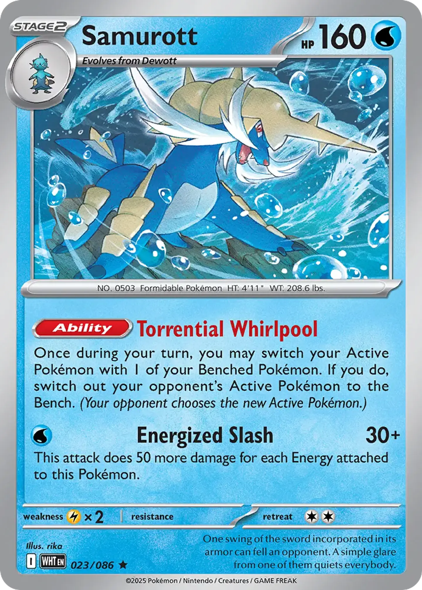 Samurott - 023/086 - Rare 1
