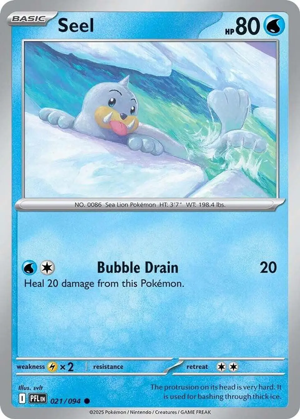 Seel - 021/094 - Common 1