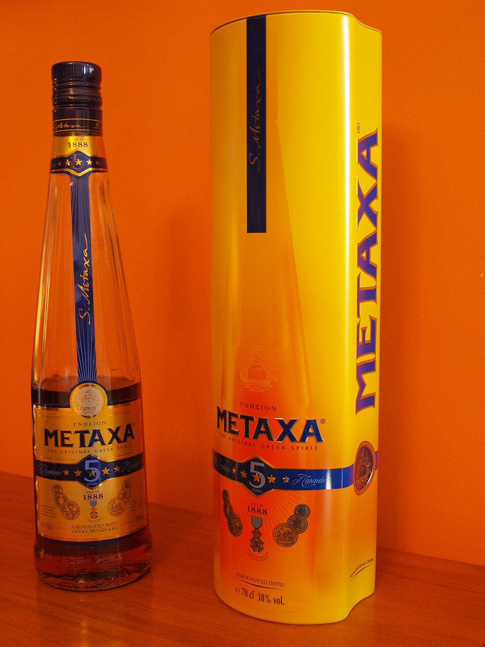 Metaxa Brandy 1