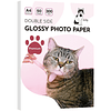 Fotografico A4 300 gramos doble cara glossy 50 hojas 1