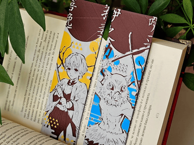 Marcapáginas - Demon Slayer (2 Unidades) 3