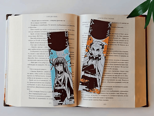 Marcapáginas - Demon Slayer (2 Unidades) 8