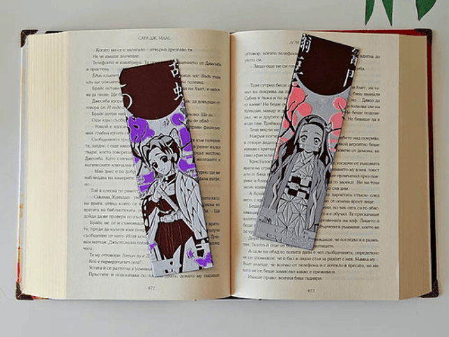 Marcapáginas - Demon Slayer (2 Unidades) 12