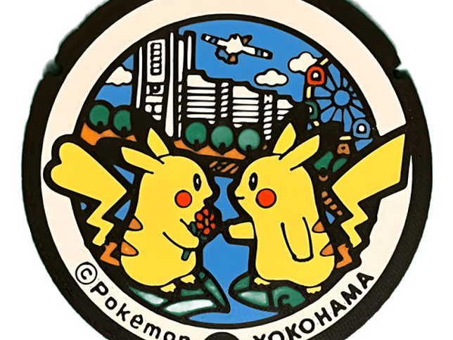 Posavasos Pokemón - Diseño Alcantarilla Japonesa 1