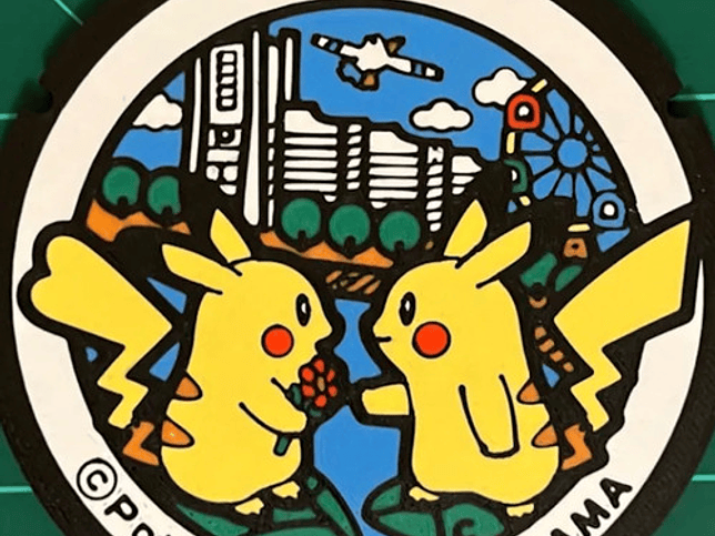 Posavasos Pokemón - Diseño Alcantarilla Japonesa 3