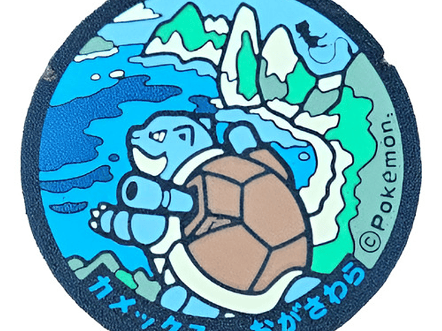 Posavasos Pokemón - Diseño Alcantarilla Japonesa 7