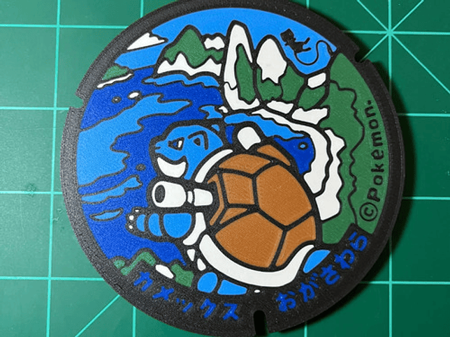 Posavasos Pokemón - Diseño Alcantarilla Japonesa 9