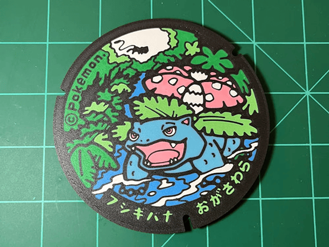 Posavasos Pokemón - Diseño Alcantarilla Japonesa 12