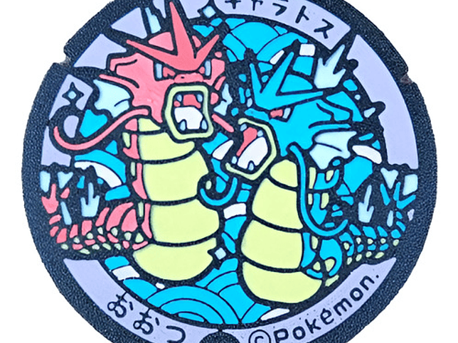 Posavasos Pokemón - Diseño Alcantarilla Japonesa 13