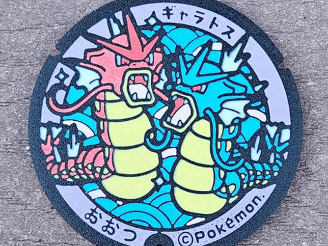 Posavasos Pokemón - Diseño Alcantarilla Japonesa 15