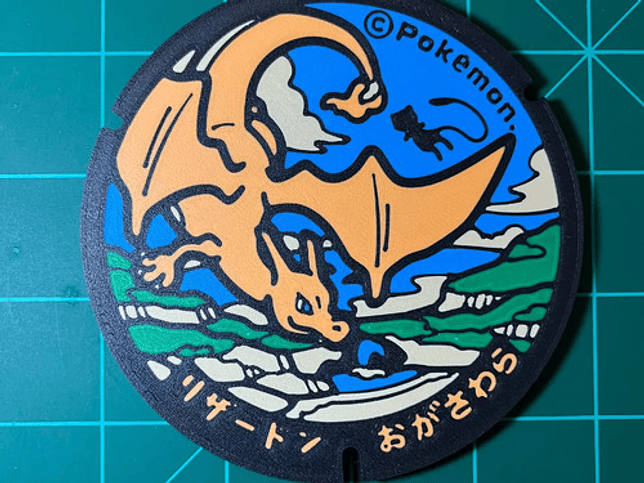 Posavasos Pokemón - Diseño Alcantarilla Japonesa 21