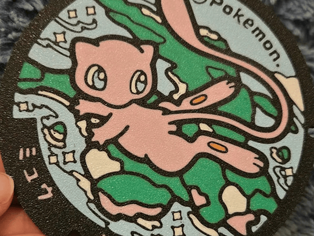 Posavasos Pokemón - Diseño Alcantarilla Japonesa 24