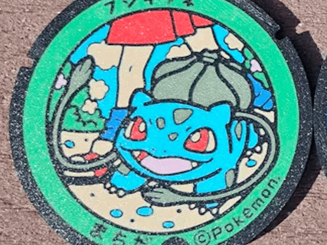 Posavasos Pokemón - Diseño Alcantarilla Japonesa 27