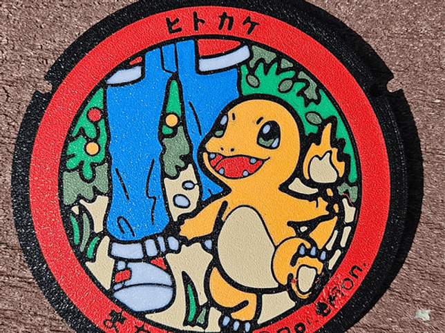 Posavasos Pokemón - Diseño Alcantarilla Japonesa 29