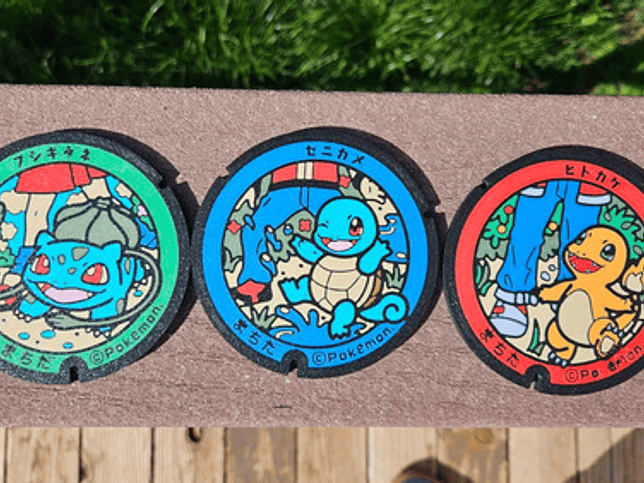 Posavasos Pokemón - Diseño Alcantarilla Japonesa 30