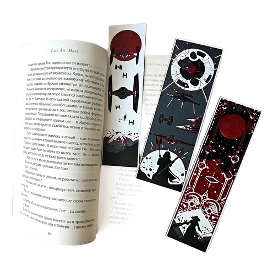 Marcáginas Star Wars (3 Unidades)