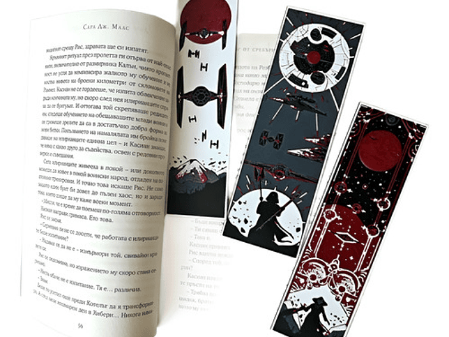 Marcáginas Star Wars (3 Unidades) 1