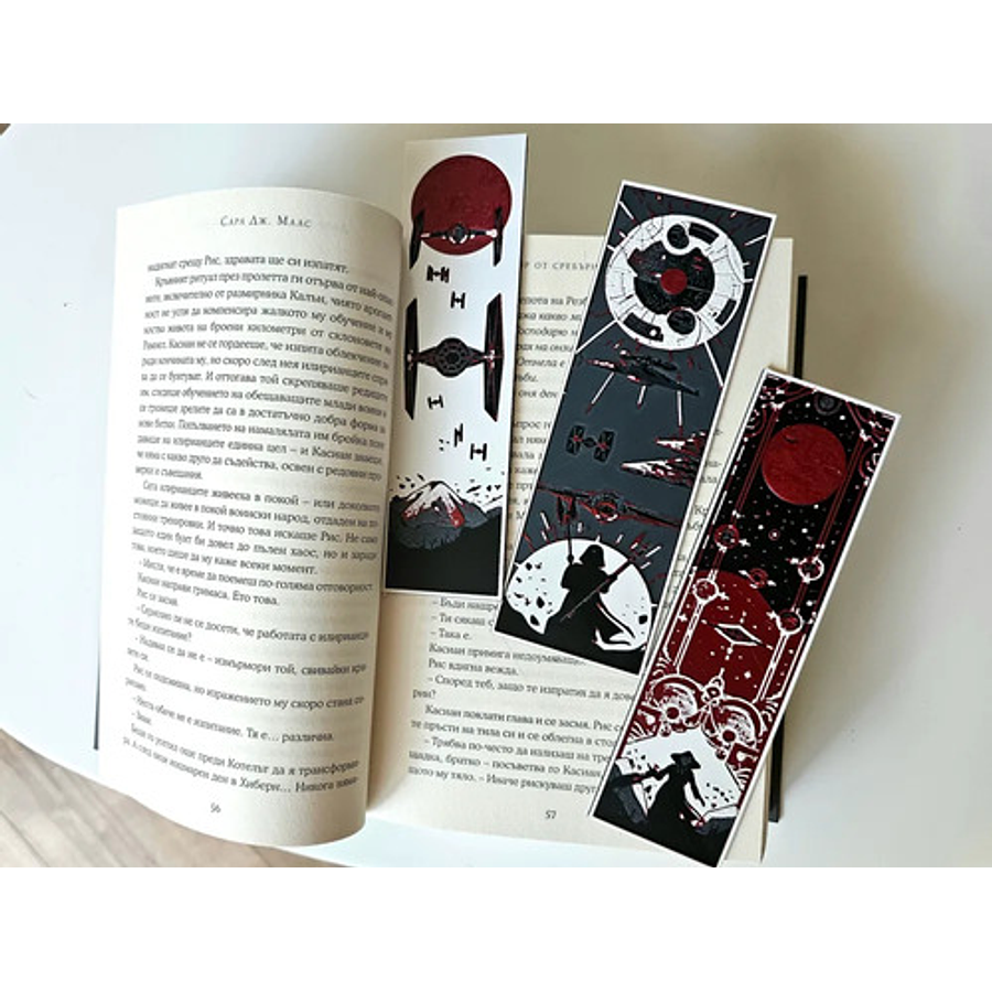 Marcáginas Star Wars (3 Unidades)