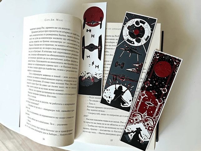 Marcáginas Star Wars (3 Unidades) 2