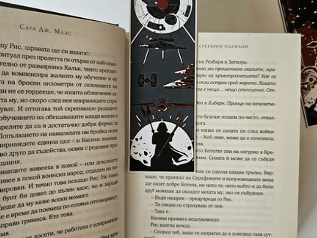 Marcáginas Star Wars (3 Unidades) 3