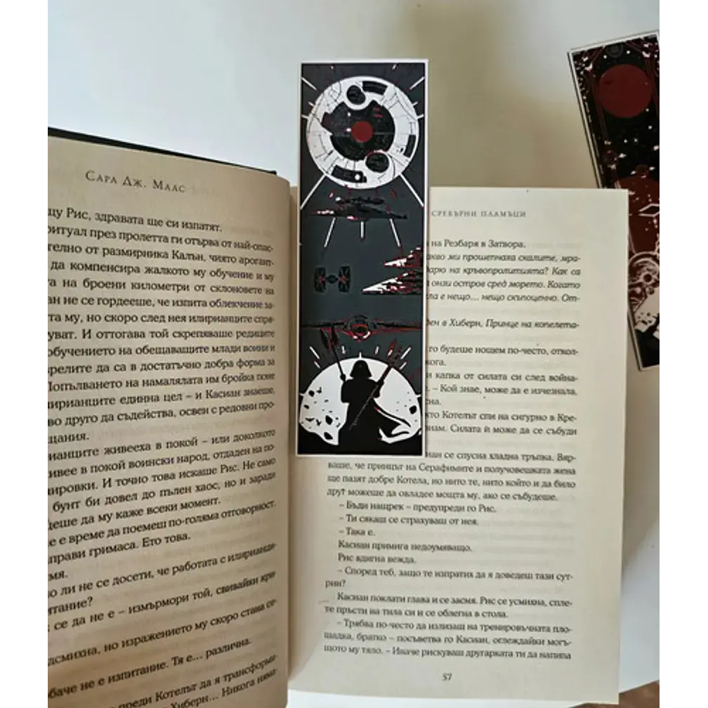 Marcapáginas Star Wars (3 Unidades) 3