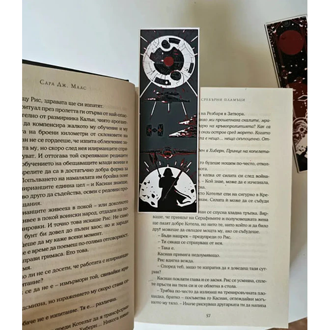 Marcapáginas Star Wars (3 Unidades) 3
