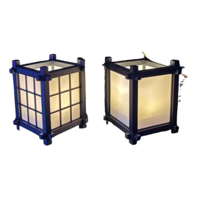 Pack De Lámparas De Té Japonesas (2 Un- No Incluye Vela)