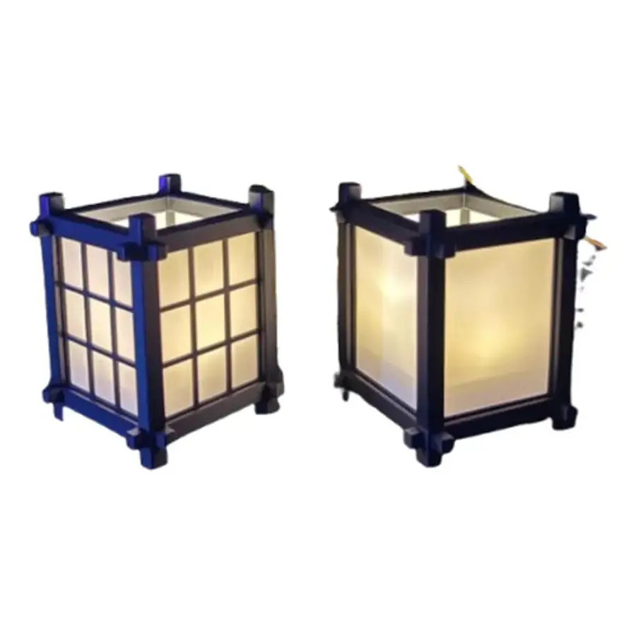 Pack De Lámparas De Té Japonesas (2 Un- No Incluye Vela)