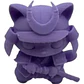 Figura Decorativa Prints Patro- Gatito Samurái - Miniatura 1