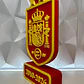 Figura Decorativa Prints Patro- Escudo España 2 Estrellas - Miniatura 3