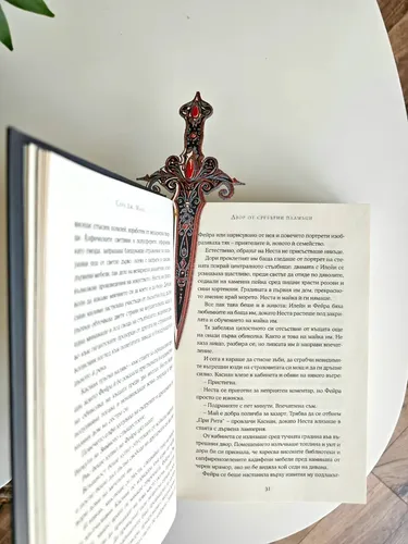 Marcapaginas - Espada Mágica - Foto 3