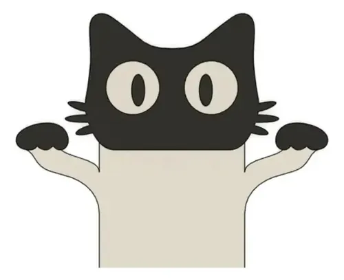 Marca Página Para Libro - Gato - Foto 2